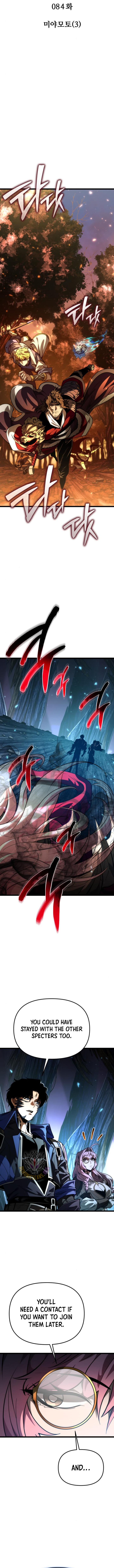 Reincarnator (Manhwa) Chapter 84 5